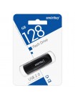 USB 2.0 флеш накопитель 128 Гб SmartBuy Scout